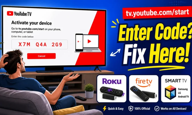 tv.youtube.com/start
